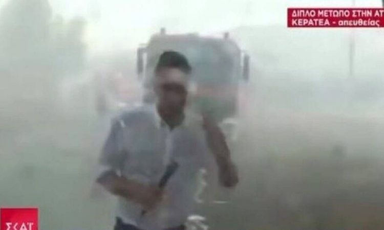 Καναντέρ έριξε νερό σε δημοσιογράφο του ΣΚΑΪ (vid)