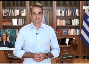 Κυριάκος Μητσοτάκης: Πρώτος εγώ ζητώ συγνώμη για τις όποιες αδυναμίες υπήρξαν
