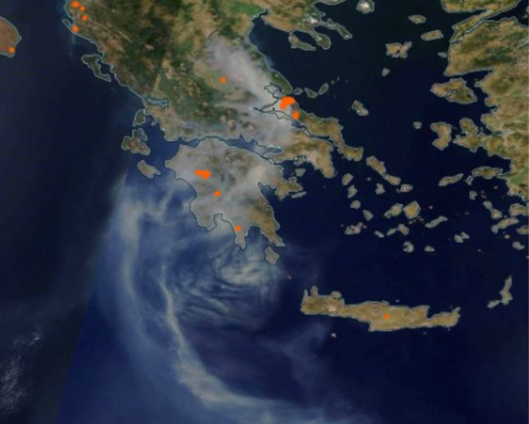 Ανακοίνωση της διεύθυνσης πολιτικής προστασίας για την ατμόσφαιρα από τις πυρκαγιές