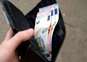 Τρικαλινός πήγε για δουλειά σε δημόσια υπηρεσία κι έκλεψε το πορτοφόλι του υπαλλήλου