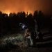 Μέτρα για πυρόπληκτους: Πότε και σε ποιους θα καταβληθούν τα χρήματα – Τι ισχύει για τον ΕΝΦΙΑ