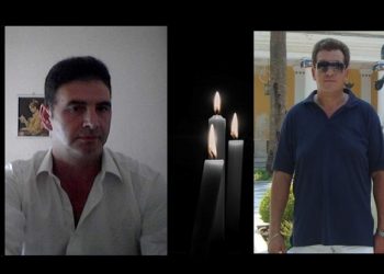 Μαύρος Αύγουστος για την Καλογριανή Καλαμπάκας-Πέθαναν δύο ξαδέρφια 57 και 54 ετών με διαφορά 10 ημερών