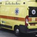 Λάρισα: Βουτιά θανάτου για 56χρονο – Πήδηξε από τον 4ο όροφο