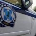 Ρόδος: Μαχαίρωσε την γυναίκα του στον λαιμό επειδή του ζήτησε να χωρίσουν