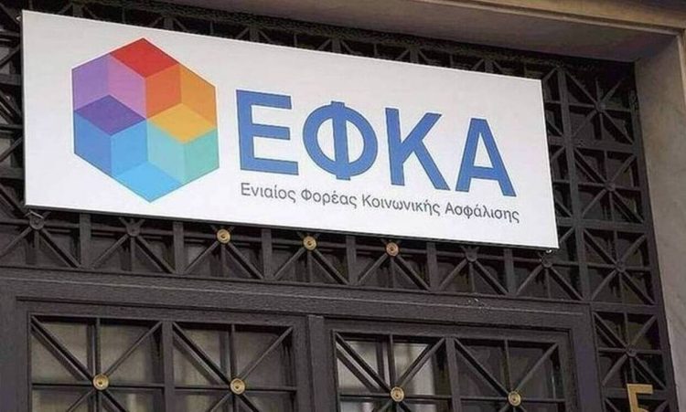 Στα «θρανία» δικηγόροι και λογιστές για τις απονομές συντάξεων