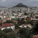 ΕΝΦΙΑ 2021: Πότε φτάνουν τα «ραβασάκια» – Ποιοι θα έχουν έκπτωση