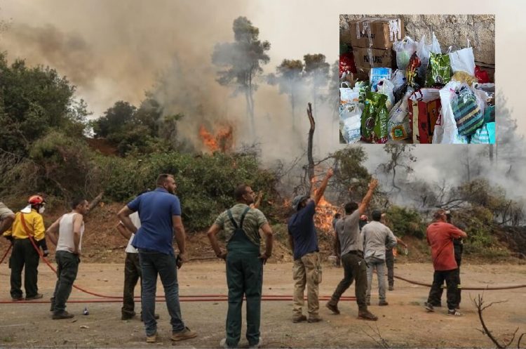 Όλοι/ όλες στην παρέμβαση αλληλεγγύης στους πυρόπληκτους την Τετάρτη 11/8/2021, 9 μ.μ. στην πλατεία Ρήγα Φεραίου