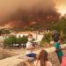 Κοινωνικός Τουρισμός: 12 διανυκτερεύσεις στις πυρόπληκτες περιοχές της Εύβοιας