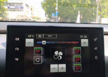 Ισχυρός καύσωνας με μέγιστη θερμοκρασία στους 43 βαθμούς Κελσίου στα Τρίκαλα-Ποια η καυτή ώρα της ημέρασ