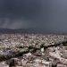 Καιρός: Βροχές και καταιγίδες την Παρασκευή – Σε ποιες περιοχές θα «χτυπήσει» η κακοκαιρία