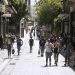 Καιρός σήμερα: Άνοδος της θερμοκρασίας – Που αναμένονται τοπικές βροχοπτώσεις
