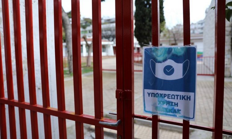 Νέα σχολική χρονιά: Τι θα ισχύει για rapid tests και πιστοποιητικά εμβολιασμού