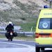 Κρήτη: Νεκρή γυναίκα που έπεσε από μπαλκόνι