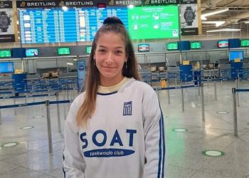 Στη Σερβία για προπονήσεις η Μαρία Τζέλη