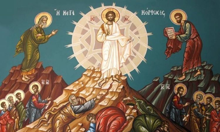 6 Αυγούστου: Η Μεταμόρφωση του Σωτήρος σήμερα – Μεγάλη γιορτή για την Ορθοδοξία