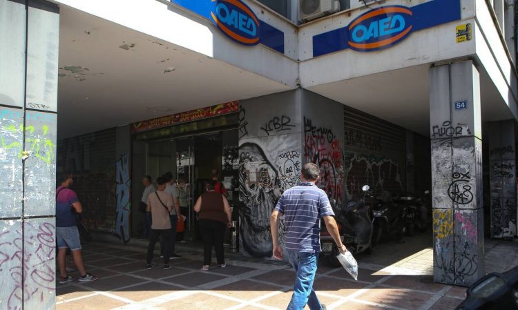 ΟΑΕΔ: Ξεκινούν οι αιτήσεις για επιδοτούμενη εργασία – Δημιουργούνται 4.700 νέες θέσεις εργασίας