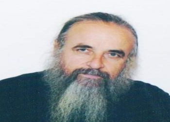 Εκδημία Πρωτοπρεσβυτέρου Θεοδώρου Νούσια
