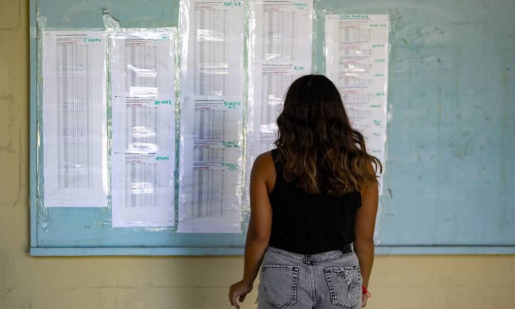 Βάσεις 2021: Αγωνία τέλος – Ανακοινώνονται τα αποτελέσματα – Οι τελευταίες εκτιμήσεις