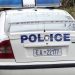 Κρήτη: Σοκαρισμένοι οι κάτοικοι στο Πάνορμο από το άγριο φονικό – Χαροπαλεύει ο δράστης