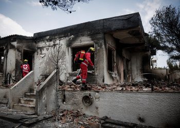 Ανάγκη σε Ηλεκτρολογικό Υλικό για τους πυρόπληκτους της Βόρειας Εύβοιας