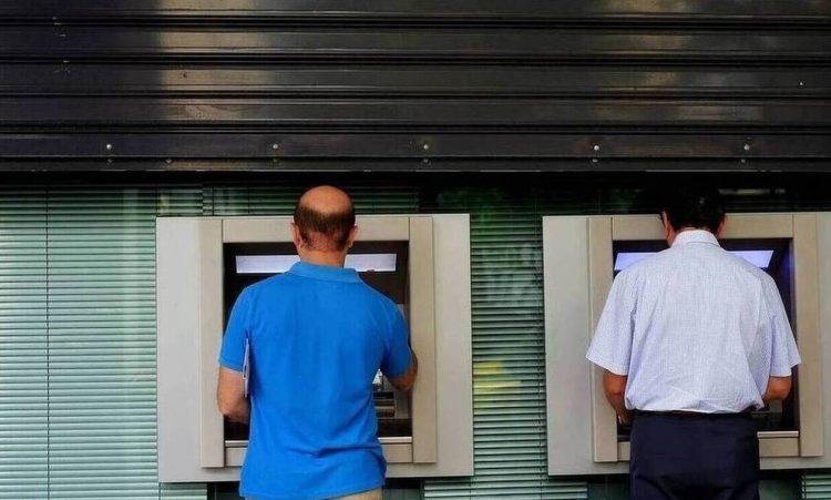 Πότε ο ασφαλισμένος κατοχυρώνει όριο ηλικίας συνταξιοδότησης μικρότερο των 62 ετών