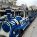 Το τρενάκι του Αστικού ΚΤΕΛ στην Πύλη