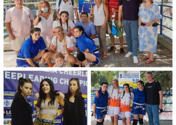 Πρωταθλητές Ελλάδας στο cheerleading οι Τρικαλινοί αθλητές των Εύαθλων
