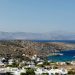Το ανέγγιχτο νησί των 150 κατοίκων δίπλα στη Νάξο με το ανεξερεύνητο σπήλαιο!!!(Photos, Video)