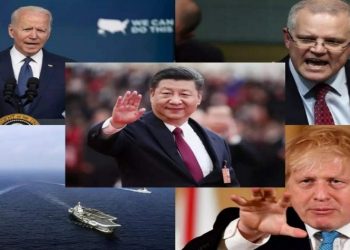AUKUS: Ο ψυχρός πόλεμος ξανάρχεται