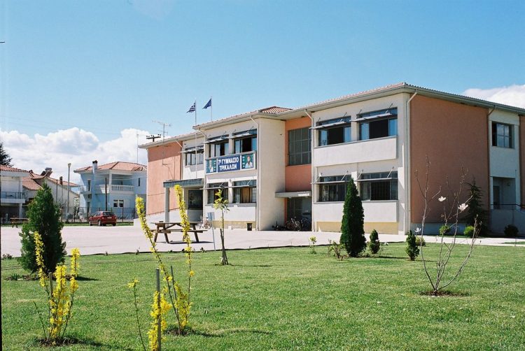 7ο Πειραματικό Γυμνάσιο Τρικάλων -Έναρξη του διδακτικού έτους 2021-2022 – Αγιασμός