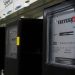 Πώς θα κερδίσετε έως 150 ευρώ στο ηλεκτρικό ρεύμα