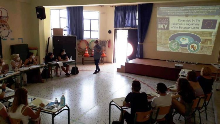 Σχολεία από την Ευρώπη στα Τρίκαλα στο πλαίσιο του προγράμματος Erasmus+