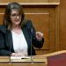 Στην Καλαμπάκα η πρώην Υφυπουργός Αγροτικής Ανάπτυξης και Τροφίμων Ολυμπία Τελιγιορίδου