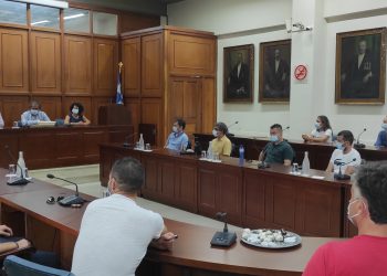 Καλωσόρισμα Νεοδιορισμένων Εκπαιδευτικών από Φορείς του Νομού Τρικάλων