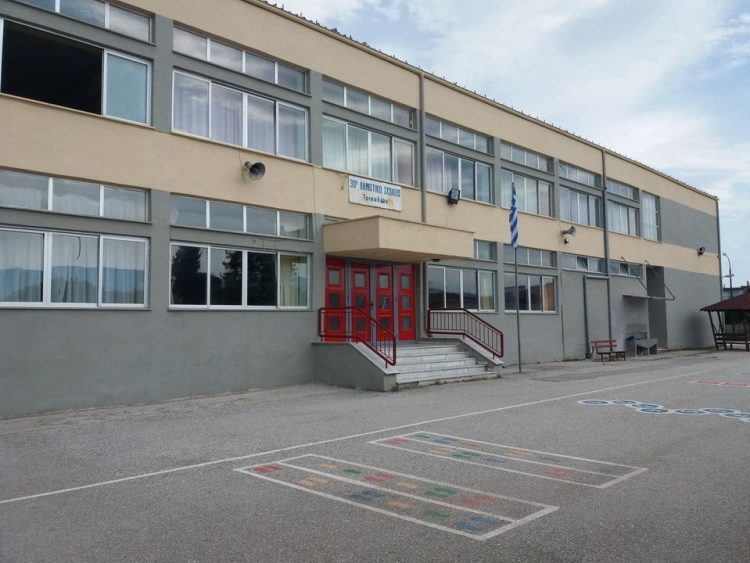 Αγιασμός 30ου Δημοτικού Σχολείου Τρικάλων