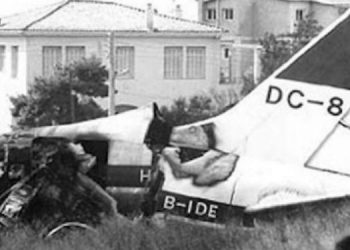 Σαν σήμερα 7 Οκτωβρίου