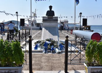 Ο Δήμος Σκιάθου τίμησε τη μνήμη της 78ης επετείου από τη βύθιση του Υποβρυχίου  Υ1 «ΚΑΤΣΩΝΗΣ»