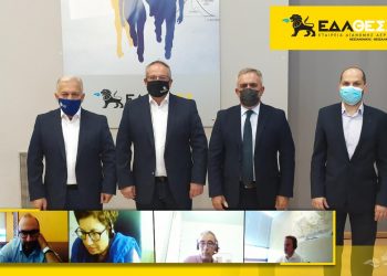 ΕΔΑ ΘΕΣΣ: Δημιουργία Βιώσιμης Αξίας και απόδοση υψηλών μερισμάτων για τους μετόχους