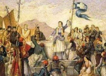 Σαν σήμερα 12 Σεπτεμβρίου