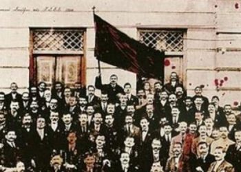 Σαν σήμερα 21 Οκτωβρίου