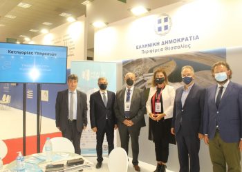 Health Hub: Ευρωπαϊκός κόμβος καινοτομίας στον τομέα της Υγείας και των Φαρμάκων