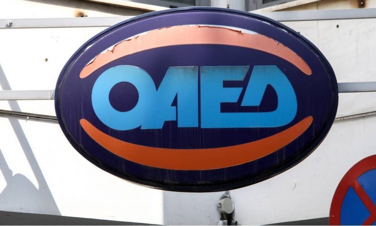 ΟΑΕΔ: Αναρτήθηκαν οι πίνακες αποτελεσμάτων για το νέο πρόγραμμα νεανικής επιχειρηματικότητας