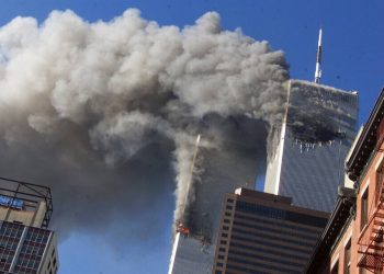 11η Σεπτεμβρίου: Δυο θύματα αναγνωρίστηκαν μετά από 20 χρόνια