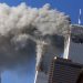 11η Σεπτεμβρίου: Δυο θύματα αναγνωρίστηκαν μετά από 20 χρόνια