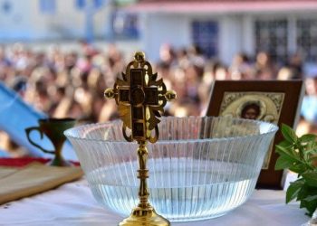 Τι ώρα θα γίνει ο αγιασμός στα σχολεία Β’θμιας Εκπαίδευσης των Τρικάλων