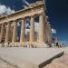 Συνεχίζονται οι αιτήσεις για την εισαγωγή στις Σχολές Ξεναγών του υπουργείου Τουρισμού