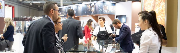 ΠΡΟΣΚΛΗΣΗ ΣΥΜΜΕΤΟΧΗΣ στην Διεθνή Έκθεση Αρτοποιίας – Ζαχαροπλαστικής Artoza13-16 Νοεμβρίου 2021