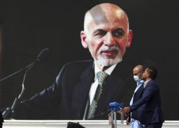 Ο πρώην πρόεδρος του Αφγανιστάν ζητά «συγγνώμη» που έφυγε από τη χώρα