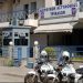 Έντονη διαμαρτυρία της Ένωσης Αστυνομικών Υπαλλήλων Τρικάλων για τη λειτουργία των ομάδων ΟΠΚΕ και ΟΕΠΤΑ της Δ.Α. Τρικάλων