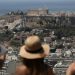 3 μέρη στην Ελλάδα για να βελτιώσετε την ψυχική υγεία και τις σχέσεις σας